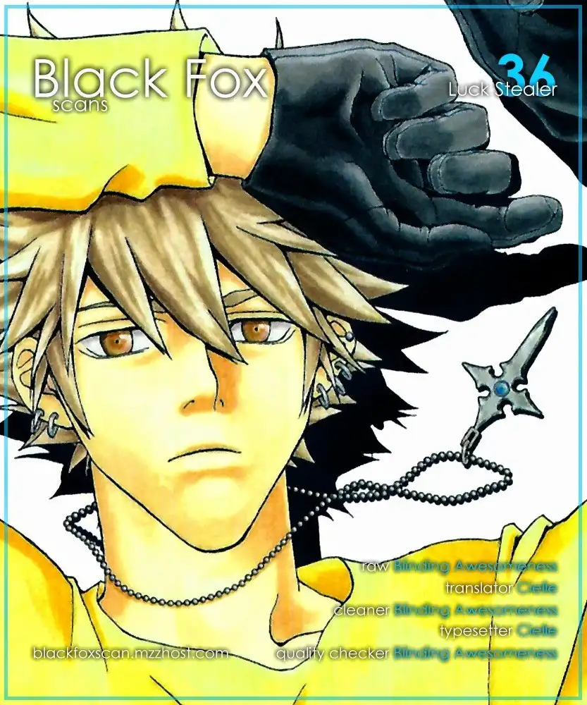 Luck Stealer Chapter 36 1